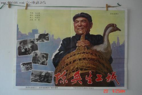 北京高中毕业证明中英文版