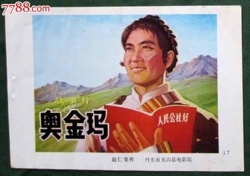 贝德福德郡大学学历认证办理
